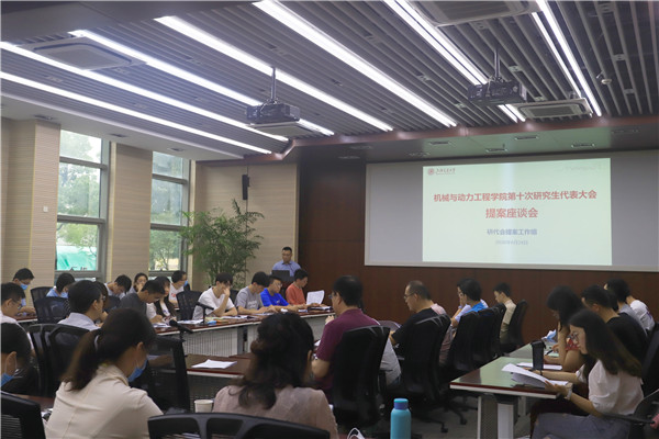 1593340254956347.jpg 圖一.jpg