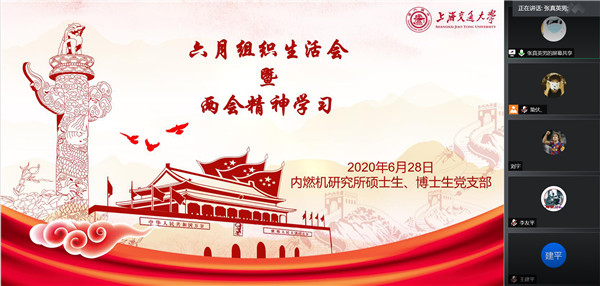 1593499311659514.jpg 圖1.jpg