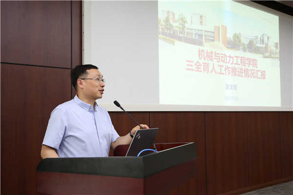 1593499624256491.jpg 圖2.jpg