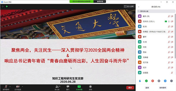 1593752718893560.jpg 1.jpg