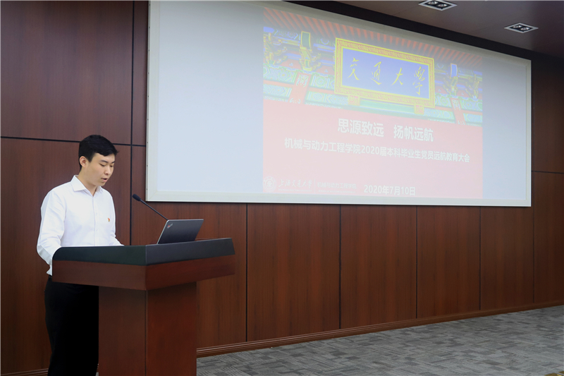 0-主持.jpg 0-主持.jpg