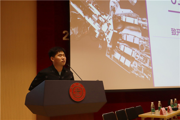 1600702095334130.jpg 圖2 任子文致致辭.jpg