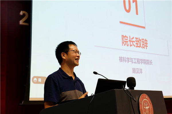 1600947698102475.jpg 圖2.jpg