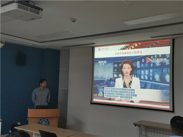 1600998808424307.jpg 圖5.jpg