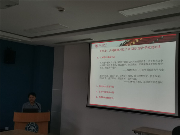 1600998839960313.jpg 圖8.jpg