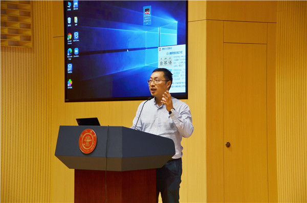 1600999439556081.jpg 圖3.jpg