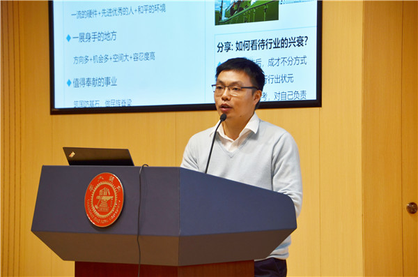 1600999489659621.jpg 圖6.jpg