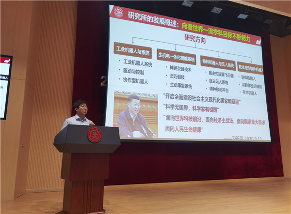 1601098823636304.jpg 圖4.jpg