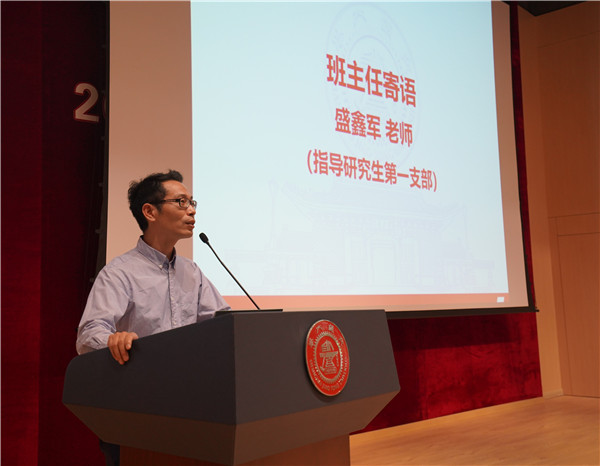 1601098832641752.jpg 圖5.jpg