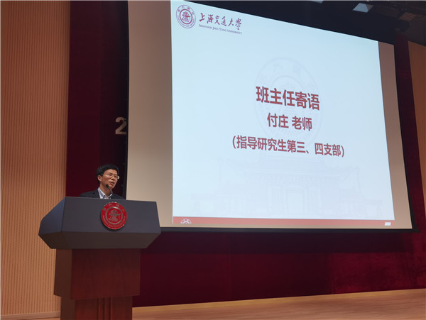 1601098851227226.jpg 圖7.jpg