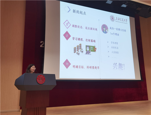 1601098870880222.jpg 圖8.jpg