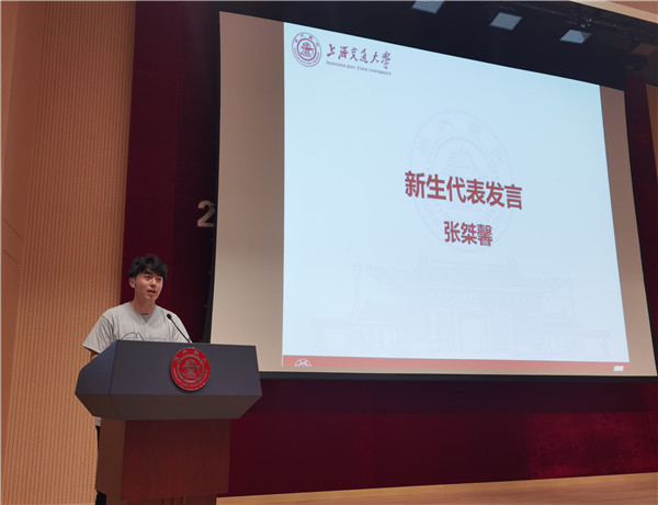 1601098893371860.jpg 圖9.jpg