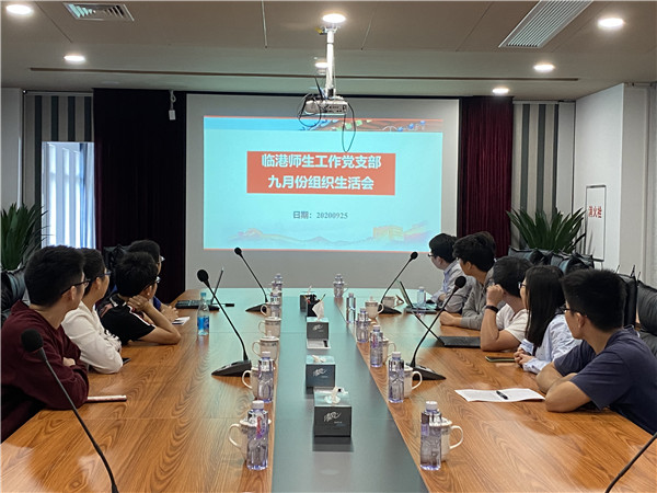 1601218978323819.jpg 智邦航發(fā).jpg