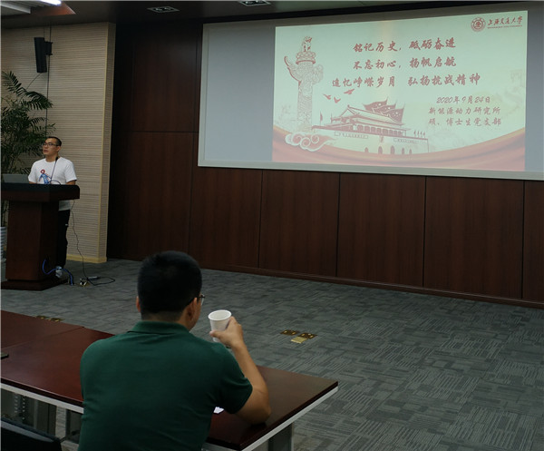 1601221810456975.jpg 圖1.jpg