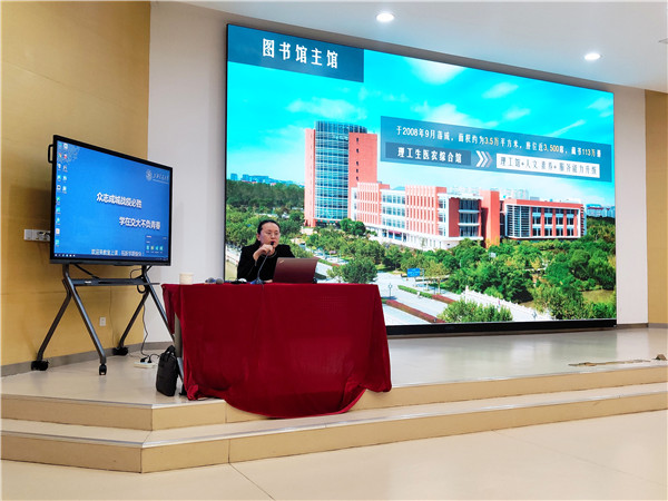 【圖1 圖書館王涵春】.jpg