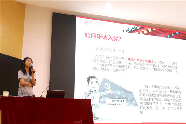 【圖5 盧丹陽】.jpg