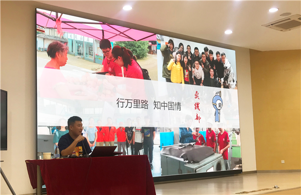 【圖6 千坤】.png