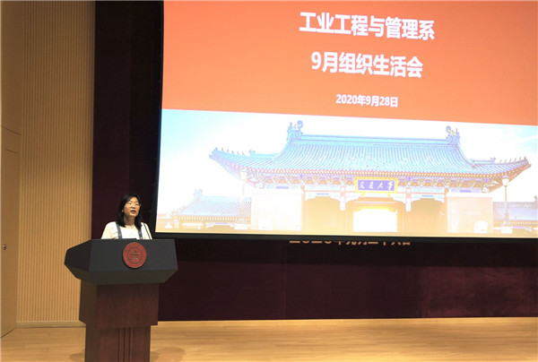 1601439815969015.jpg 圖一.jpg