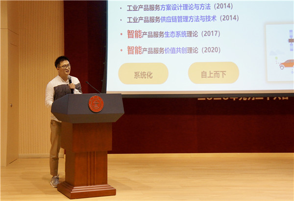 1601439849259842.jpg 圖三.jpg