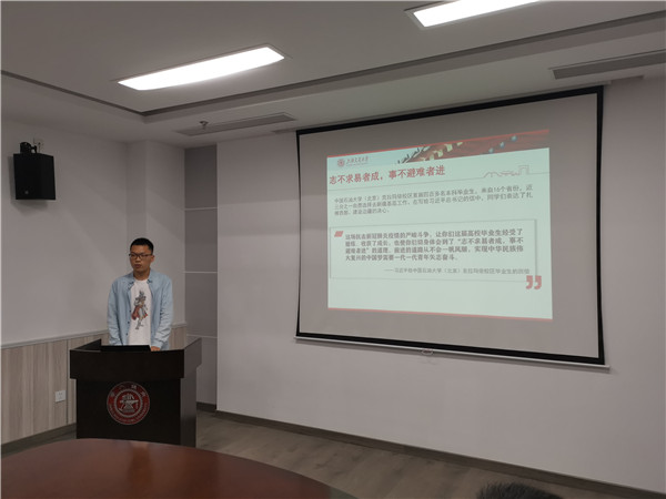 1601440498563994.jpg 圖4.jpg