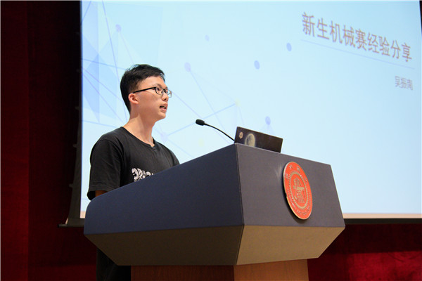 1602914515839512.jpg 圖5 經(jīng)驗(yàn)分享.jpg