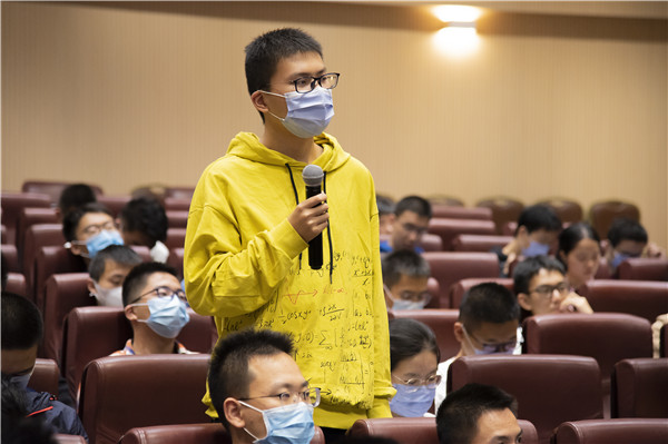 1602914524202371.jpg 圖6 提問環(huán)節(jié).jpg