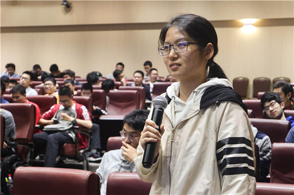 1603599822610332.jpg 圖3 提問(wèn)環(huán)節(jié).jpg