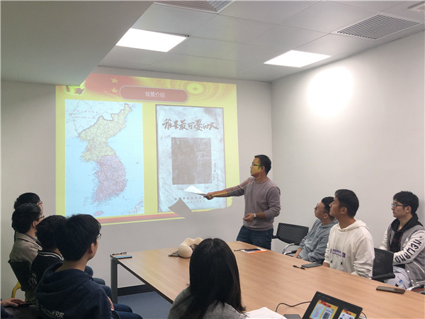 1603767444426982.jpg 圖1.“背景介紹”.jpg