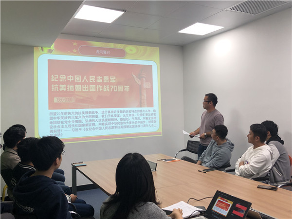 1603767453537025.jpg 圖2.“走向復興”.jpg