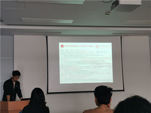 1603954903167386.jpg 圖5.jpg