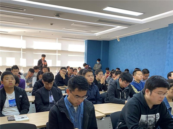 1603959061481079.jpg 圖片1:會(huì)議現(xiàn)場(chǎng).jpg