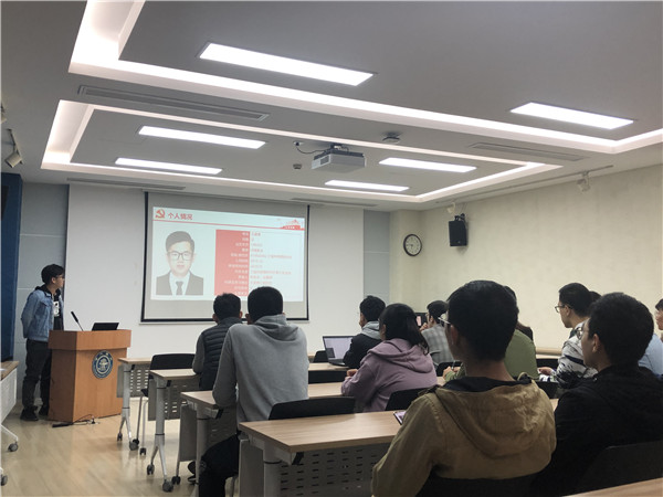 圖2 王建維同志提出轉(zhuǎn)正申請.jpg