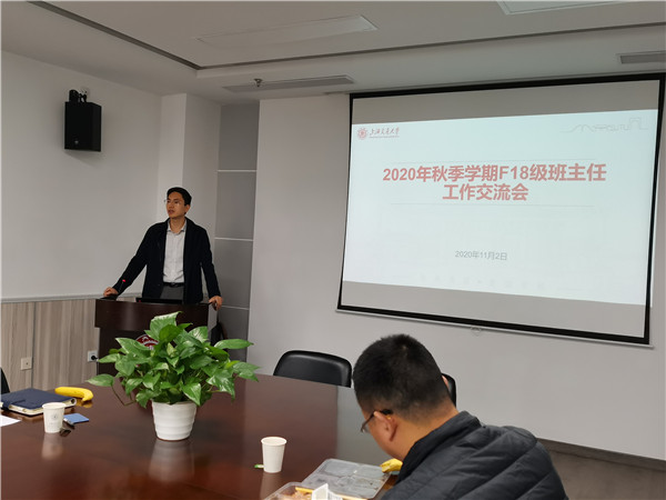 1604317390427794.jpg 圖1.jpg