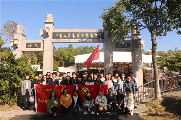 1604577257278773.jpg 圖1.jpg