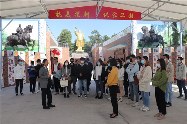 1604577278492981.jpg 圖3.jpg