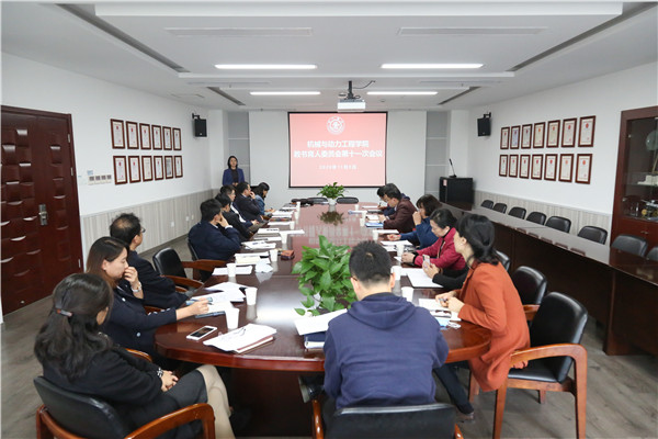 1604666860713966.jpg 圖1.jpg