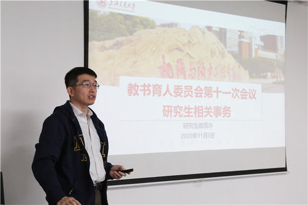 1604666881672401.jpg 圖3.jpg