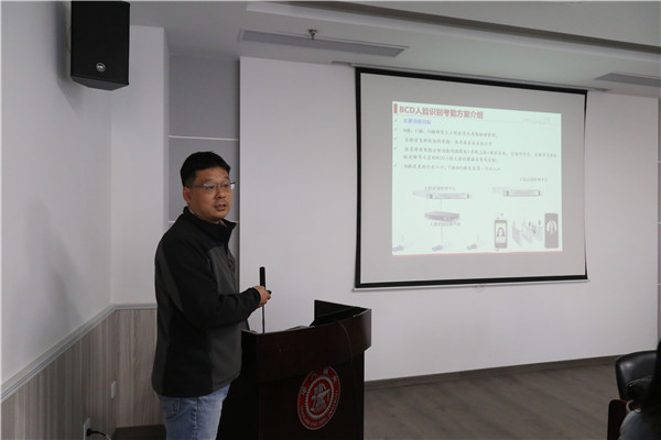 1604666902674371.jpg 圖5.jpg