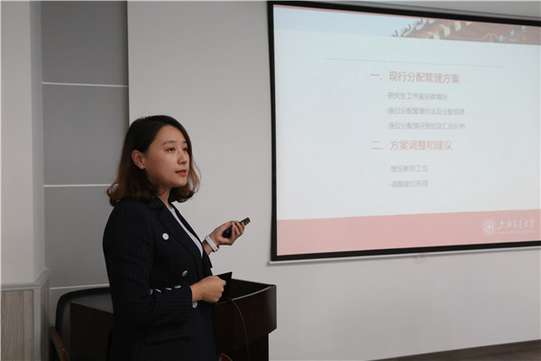 1604666913978523.jpg 圖6.jpg