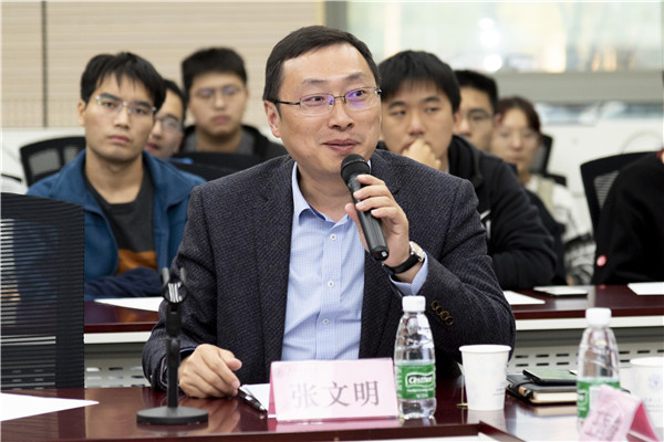 圖3 張文明發(fā)言.jpg