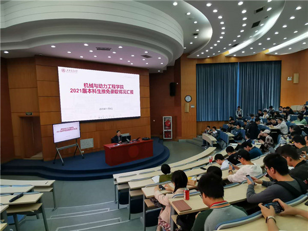 1604917357572758.jpg 圖2.jpg