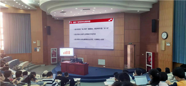 1604917565516768.jpg 圖3.jpg