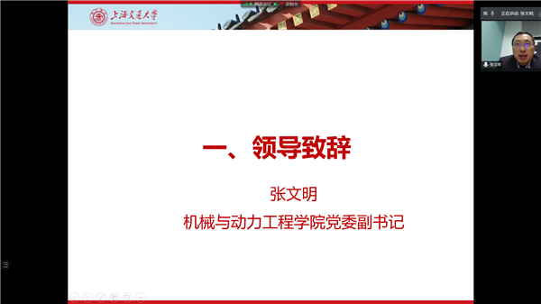 1605283272289763.png 圖片2.png