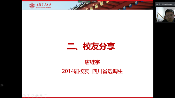 1605283298808037.png 圖片4.png