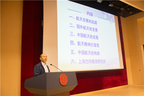 1605875435148294.jpg 圖片3 林慶國(guó)主任做主題報(bào)告.jpg