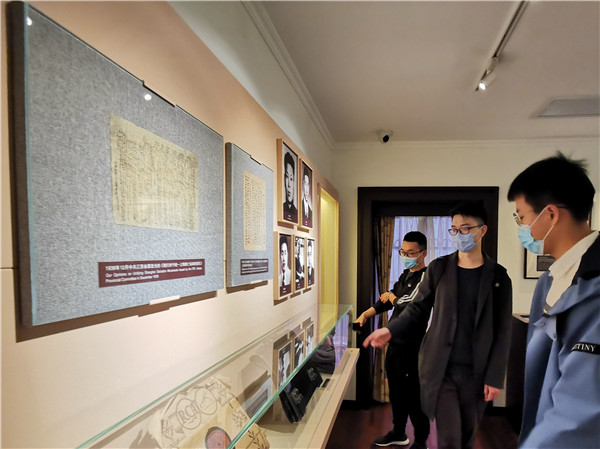 1606123479490048.jpg 圖3.jpg