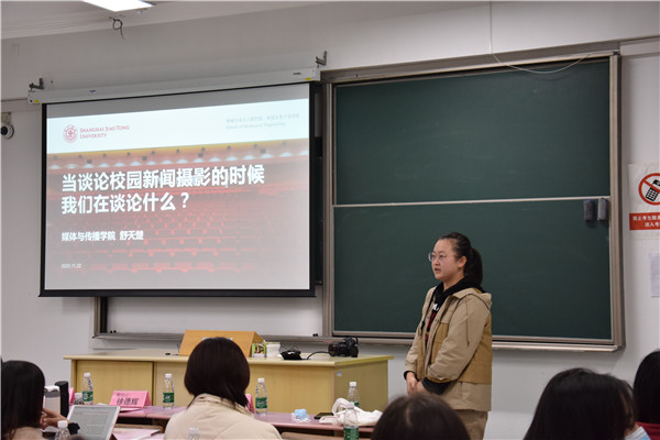 1606316887135272.jpg 圖五.jpg