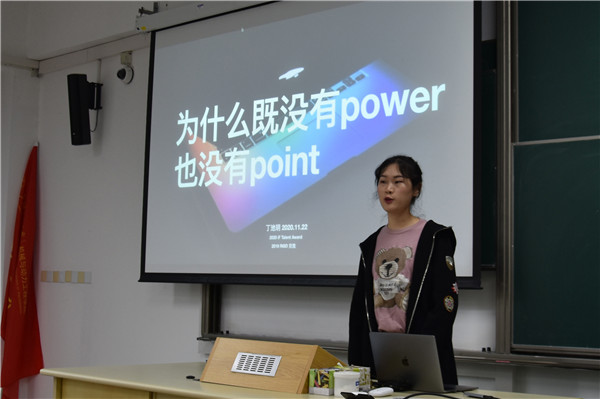 1606316907167244.jpg 圖六.jpg