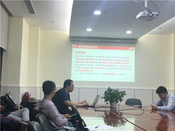 1606461882984654.jpg 圖3.jpg