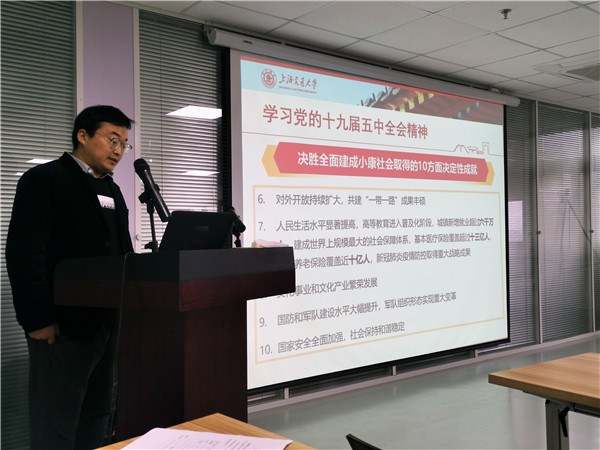 1606469011497006.jpg 研究院1-牛嗣哲.jpg